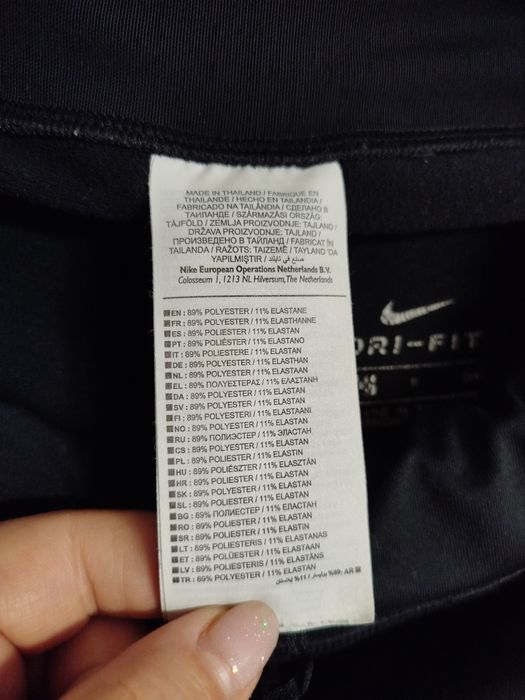 Spodnie dresowe damskie ocieplane Nike rozmiar S stan bardzo dobry