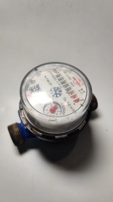 Licznik do wody metron