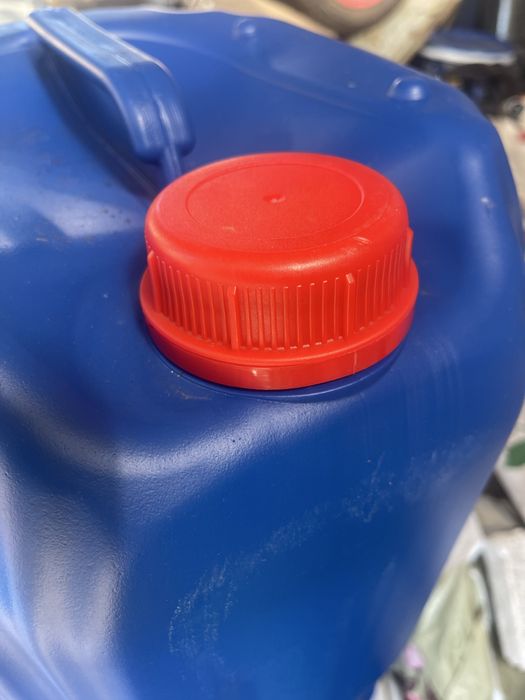 Гідравлічна олива Aminol     І-20А 20л