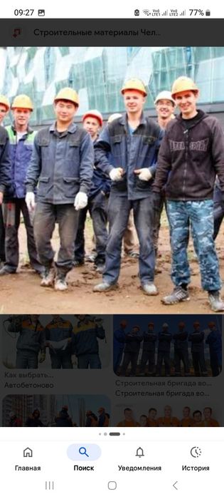 Строительная бригада, ремонт офисов, квартир, после прилета снарядов, под ключ, без посредников муляри плиточники фасадчики ищет роботу штукатури