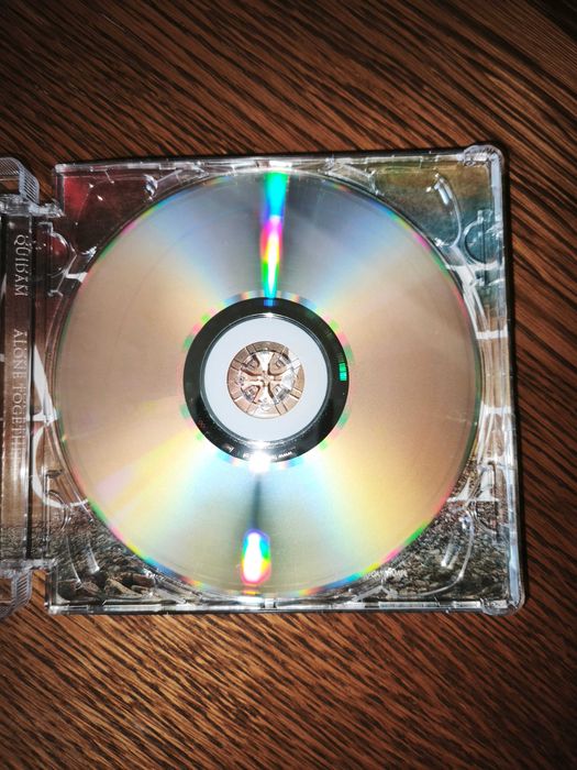 Quidam - Alone together, CD 2007, Rock Serwis, pierwsze wyd.