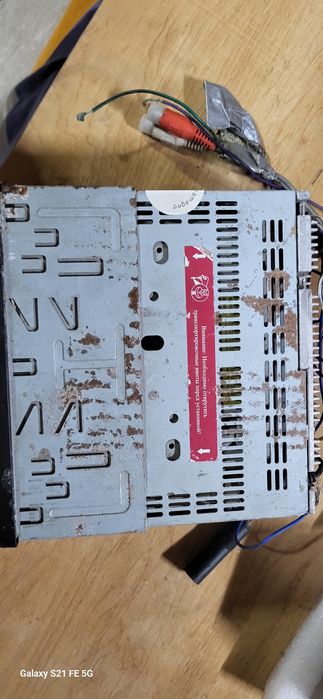 Магнітола  Elenberg mx-341