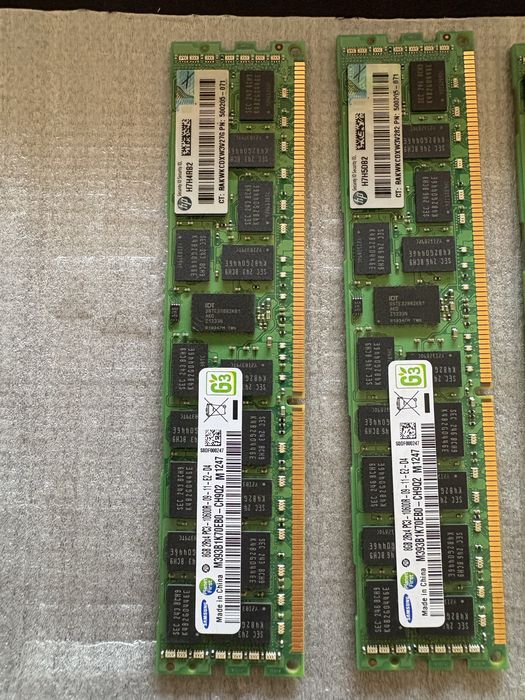 Memoria DDR3 8GB 10600R