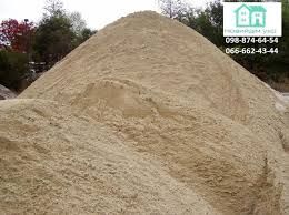 Пісок. Пісок білий. Пісок жовтий.