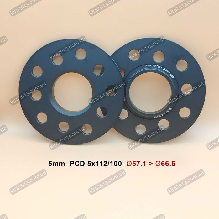 Проставки 5мм 0,5см PCD 5x112-100 DIA 57.1 для Audi Volkswagen Skoda