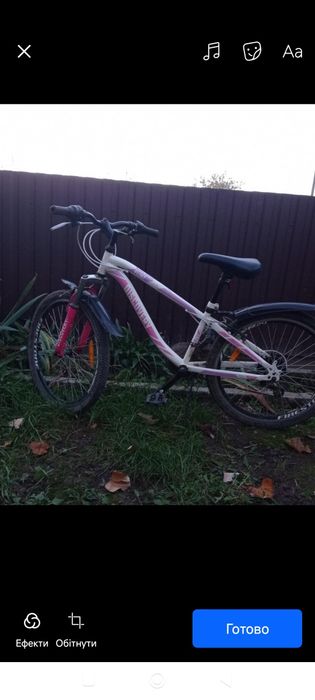 Продається підлітковий велосипед Discovery