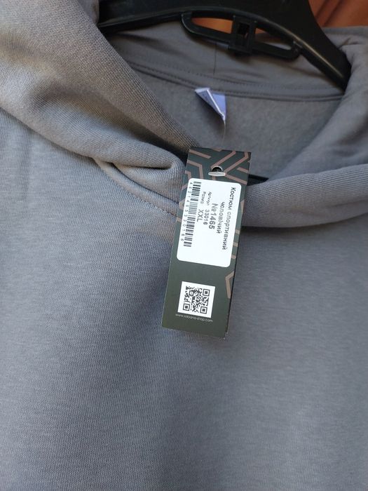 Чоловічий спортивний теплий костюм XXL, Roksana