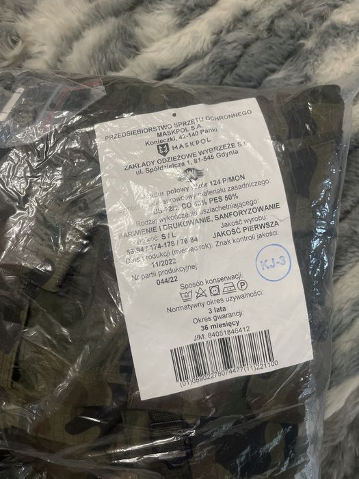 Mundur polowy wzór 124P S/L