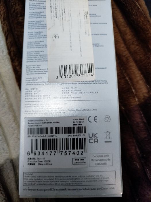 Фітнес браслет Xiaomi redmi smart band pro,б.в.