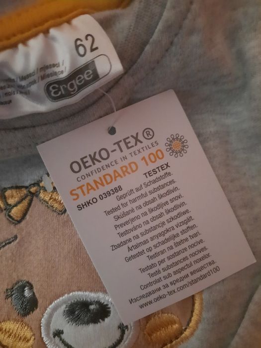 Нове Боді 62 р. KIK