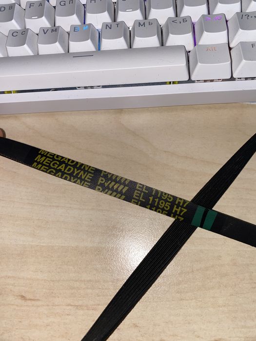 Ренінь до пральної машини