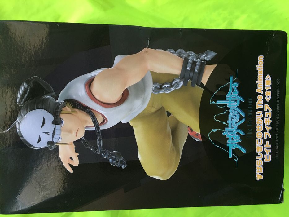 Фігурка Дайсукенодзе Біто із аніме Світ обмежується тобою