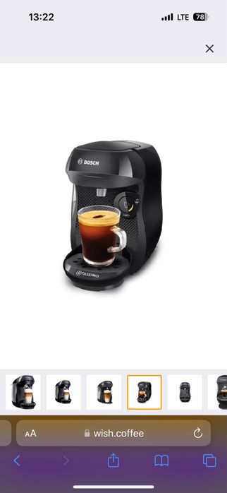 Капсульна кавоварка Bosch Tassimo Happy Black