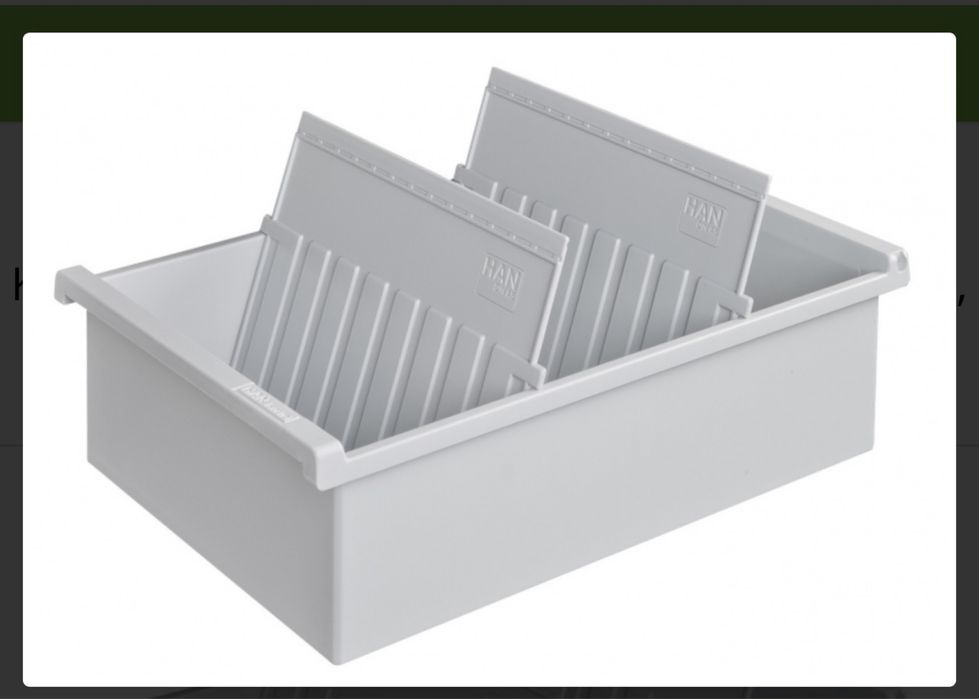 kartoteka szara bibloteczna