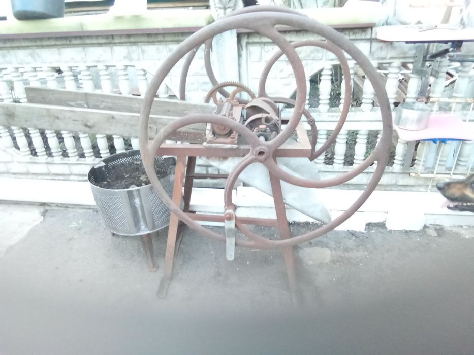 Січкарня         .