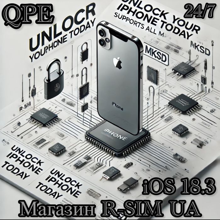 Нарешті! Розблокуйте Apple iPhone За 5 хв. - Легко, Гарантовано 100%