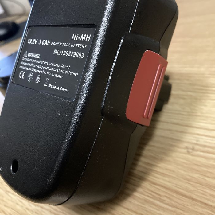 Craftsman DieHard 19.2V 3.6Ah Battery – New64741087895555124