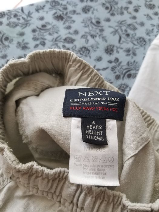 Шорти для хлопчика