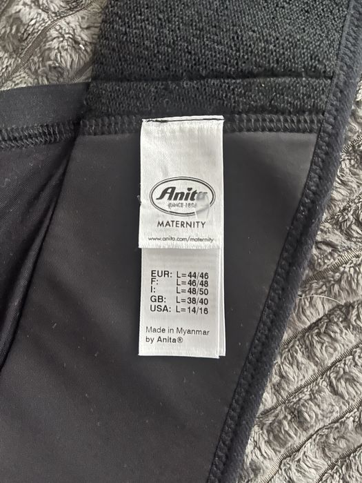 Бандаж для вагітних