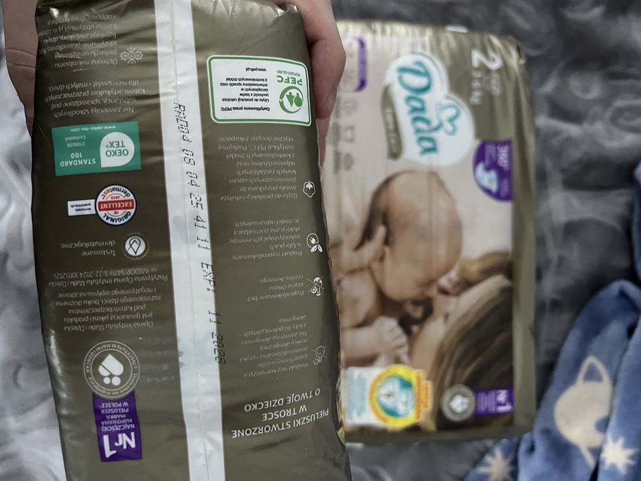 Підгузки дада золоті