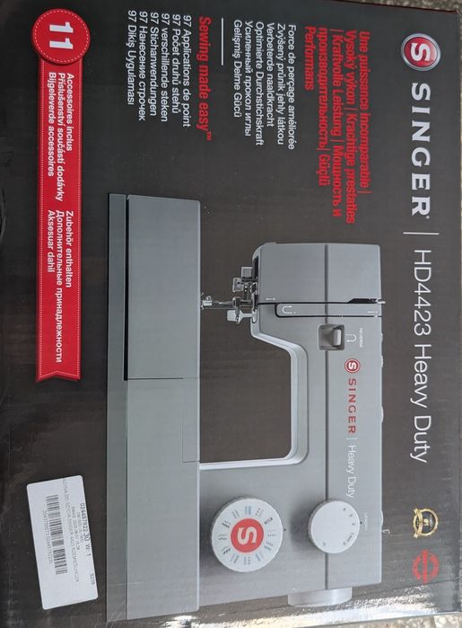 Singer HD4423 Heavy Duty