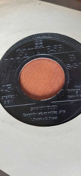 Płyta winylowa Shakin' Dudi Ou Shalalala / Zastanów się co robisz