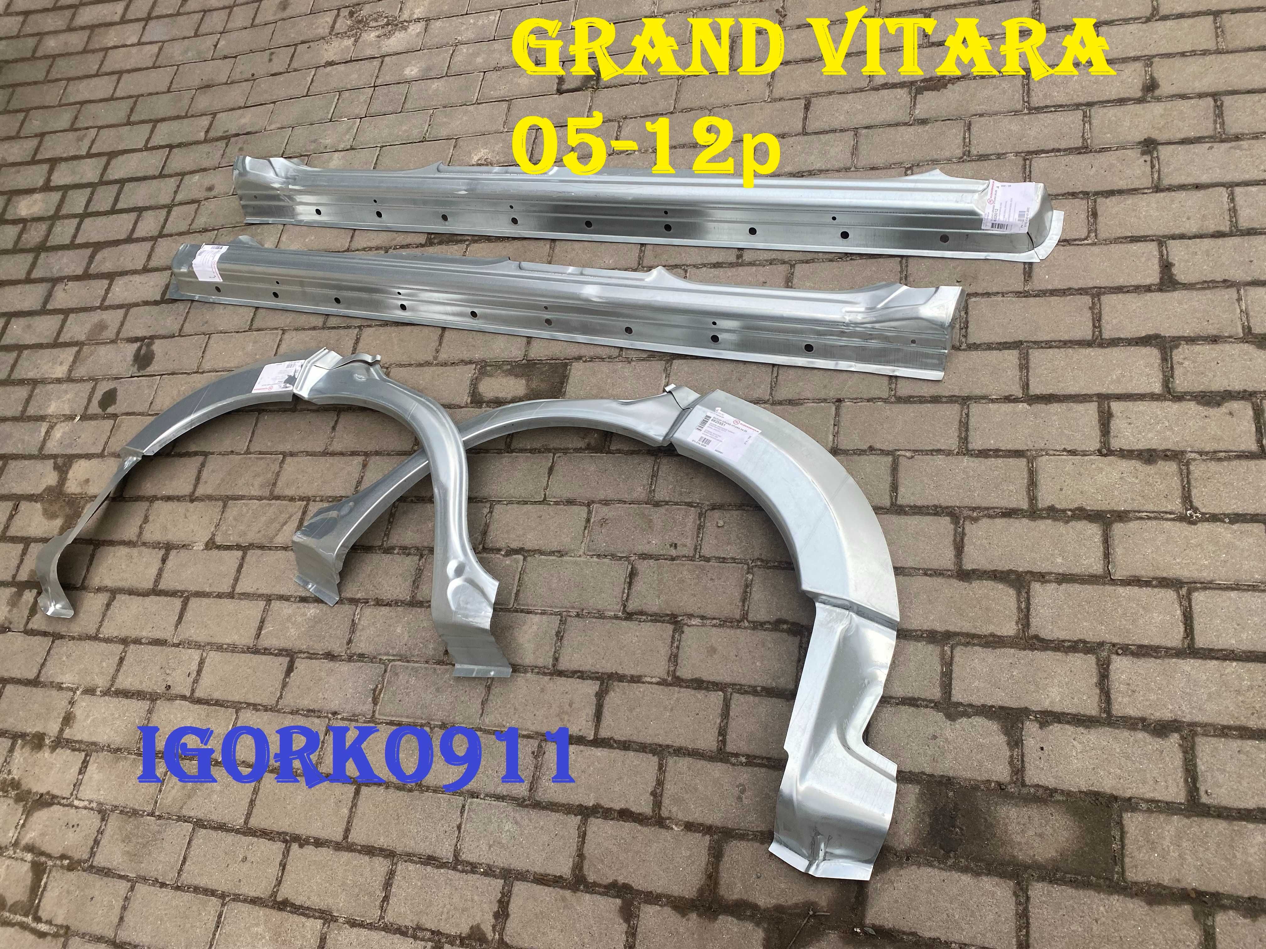 Арки пороги Suzuki Grand Vitara 05-12 сузуки гранд витара арка задня: 1 ...
