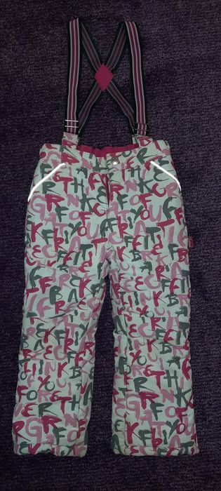 Зимовий комплект Kanz