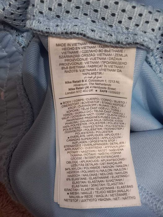 Спортивні шорти Nike р S