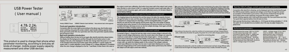 KWS-MX18L тестер USB