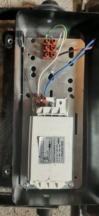Прожектор РО07В-250-01 У1