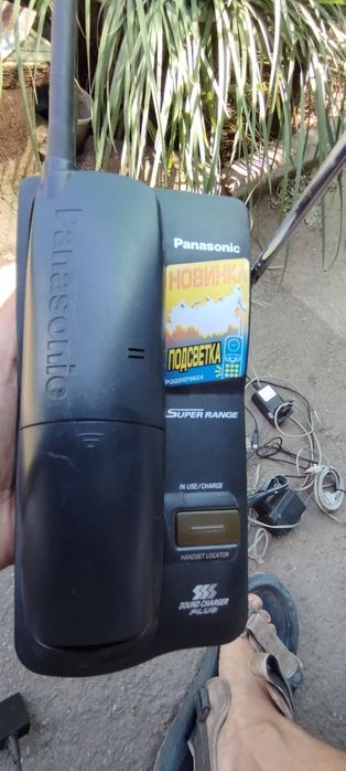 Продам модем TP-LINK и другое оборудование