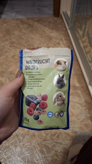 Корм Versele-laga + waidfrucht drops