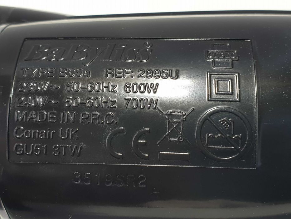 фен щітка  BaByliss Diamond B65A REF 2995 подвійним обертанням