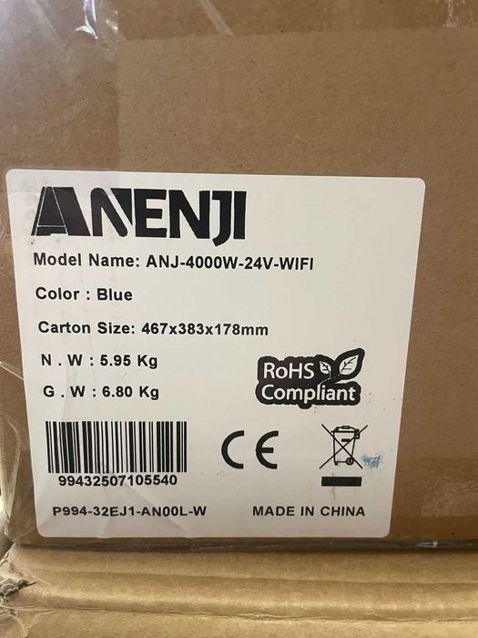 Інвертор гібрідний ANENJI 4.2kw