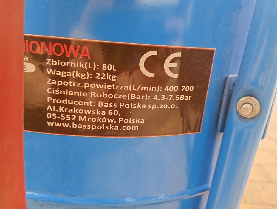 Piaskarka syfonowa 80 l