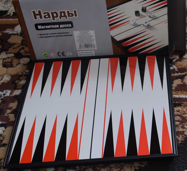 Нарды Магнитная доска Нарди Магнітна Дошка БЕЗ фишек
