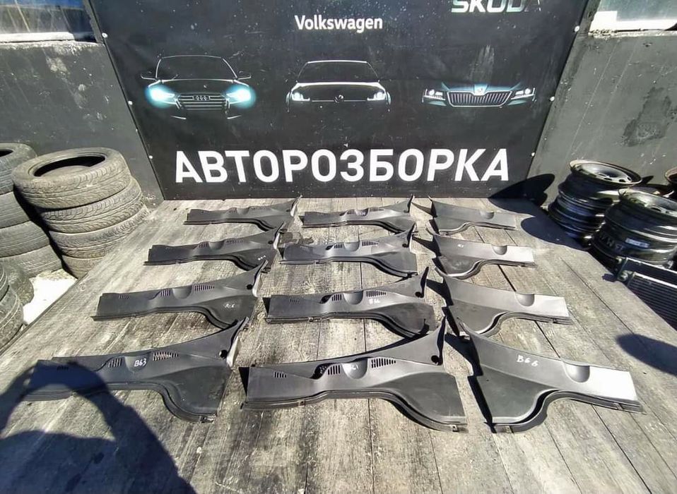 жабо passat b6 b7 CC накладка під лобове скло пассат Б6 Б7 СС