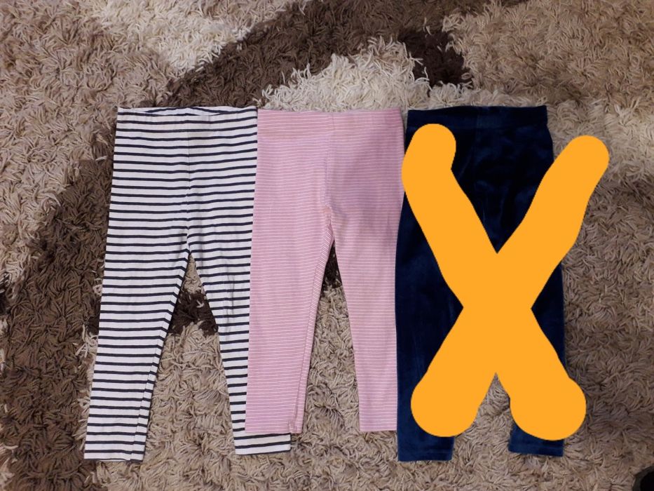 Лосіни і штанішки