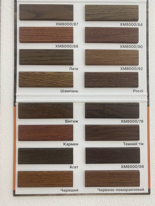 Акустичні панелі , декоративні рейки , 3д панелі , софт панелі