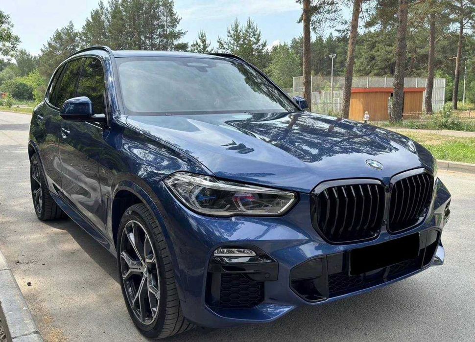 BMW X5 xDrive45e 2021 | Plug-in Hybrid