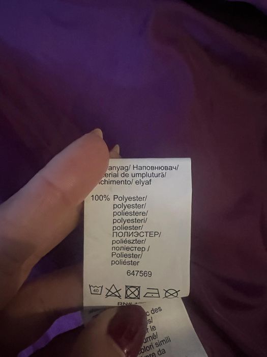 Kurtka Bon Prix, rozmiar 36