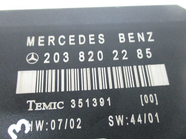 Centralina / Modulo Porta MERCEDES-BENZ Classe C (W203)