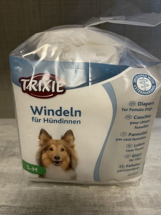 Підгузки для собачки (дівчинки)