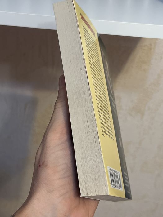 Трое в лодке, не считая собаки, Джером Клапка Джером