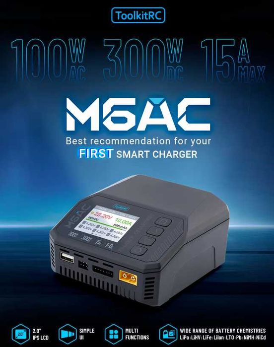 ToolkitRC M6AC  збалансований зарядний пристрій вбудований блок