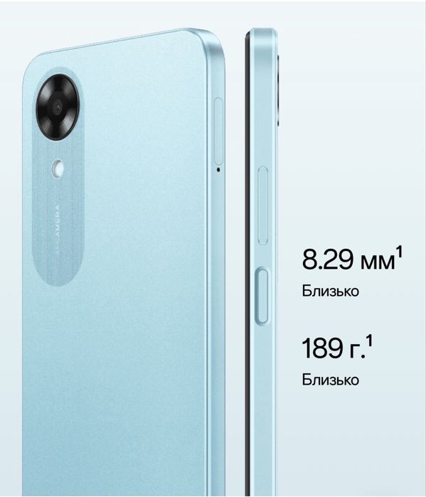 OPPO A17k 4/64GB блакитний - робочий смартфон у хорошому стані