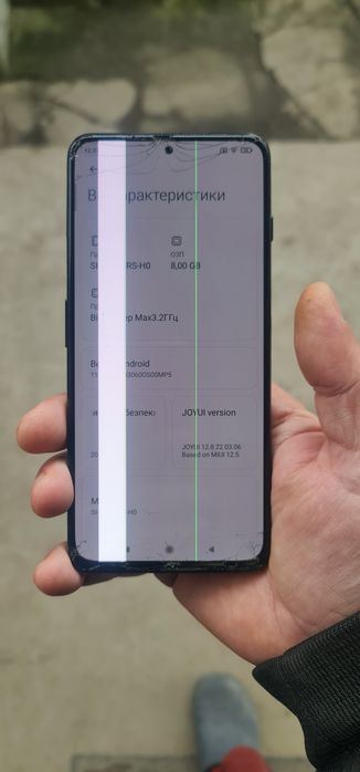 Xiaomi Black shark 4