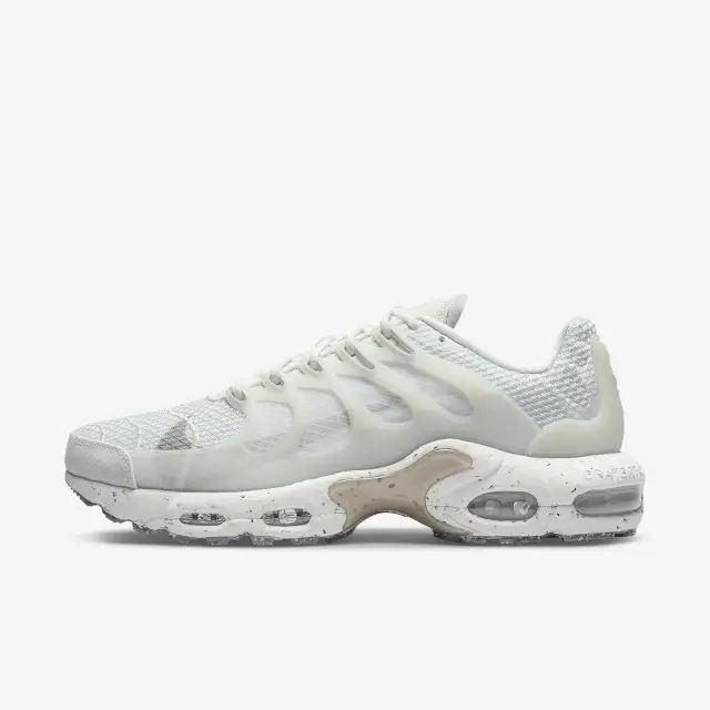 Оригінал! Nike Air max Terrascape PLUS