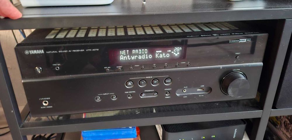 Yamaha HTR-4072 amplituner AV (RX-V485)